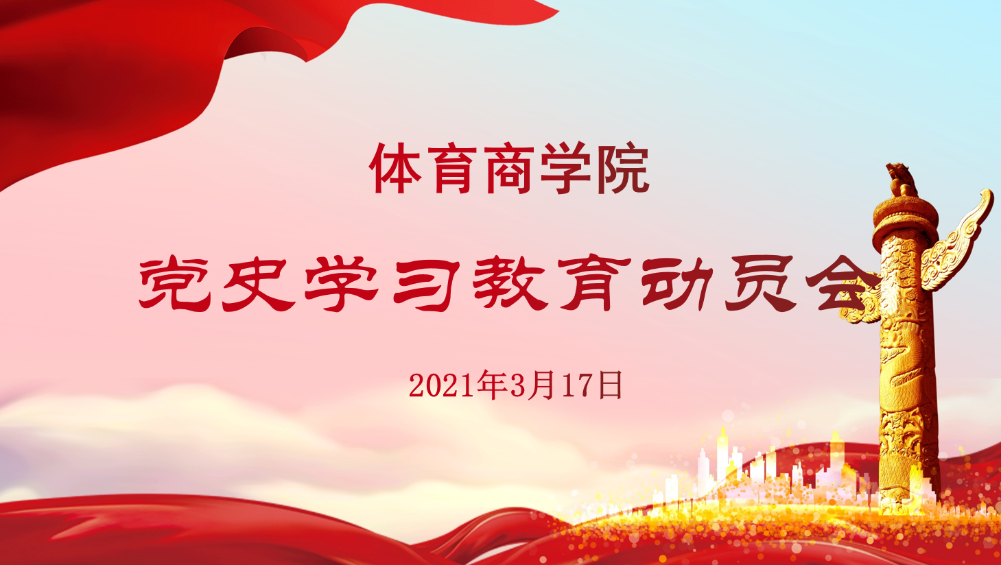 PG电子·仿照器(试玩游戏)官方网站