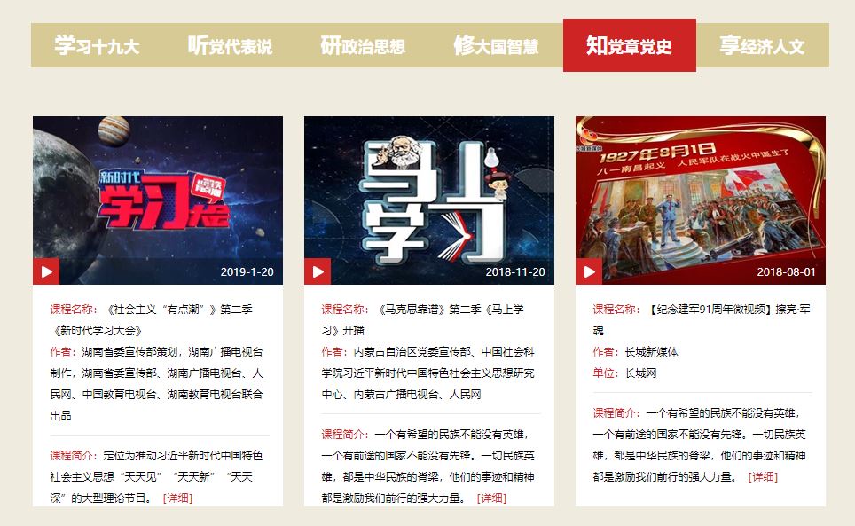 PG电子·仿照器(试玩游戏)官方网站