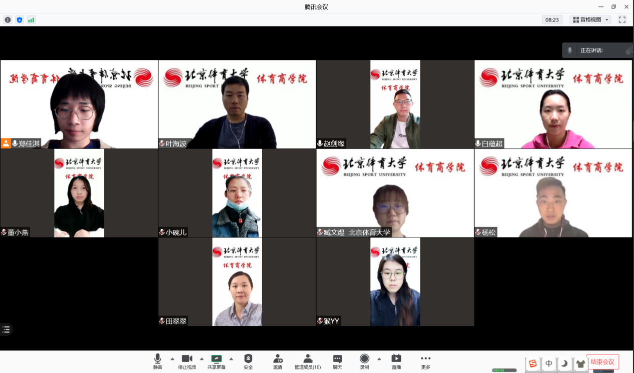 PG电子·仿照器(试玩游戏)官方网站