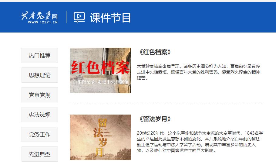 PG电子·仿照器(试玩游戏)官方网站