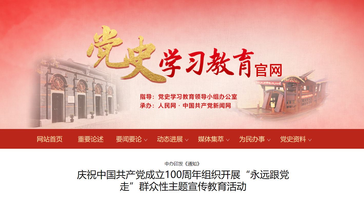 PG电子·仿照器(试玩游戏)官方网站