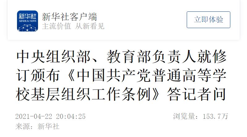 PG电子·仿照器(试玩游戏)官方网站