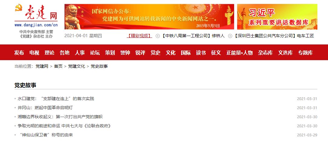 PG电子·仿照器(试玩游戏)官方网站