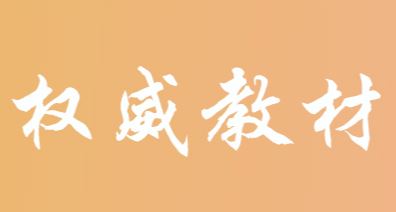 PG电子·仿照器(试玩游戏)官方网站