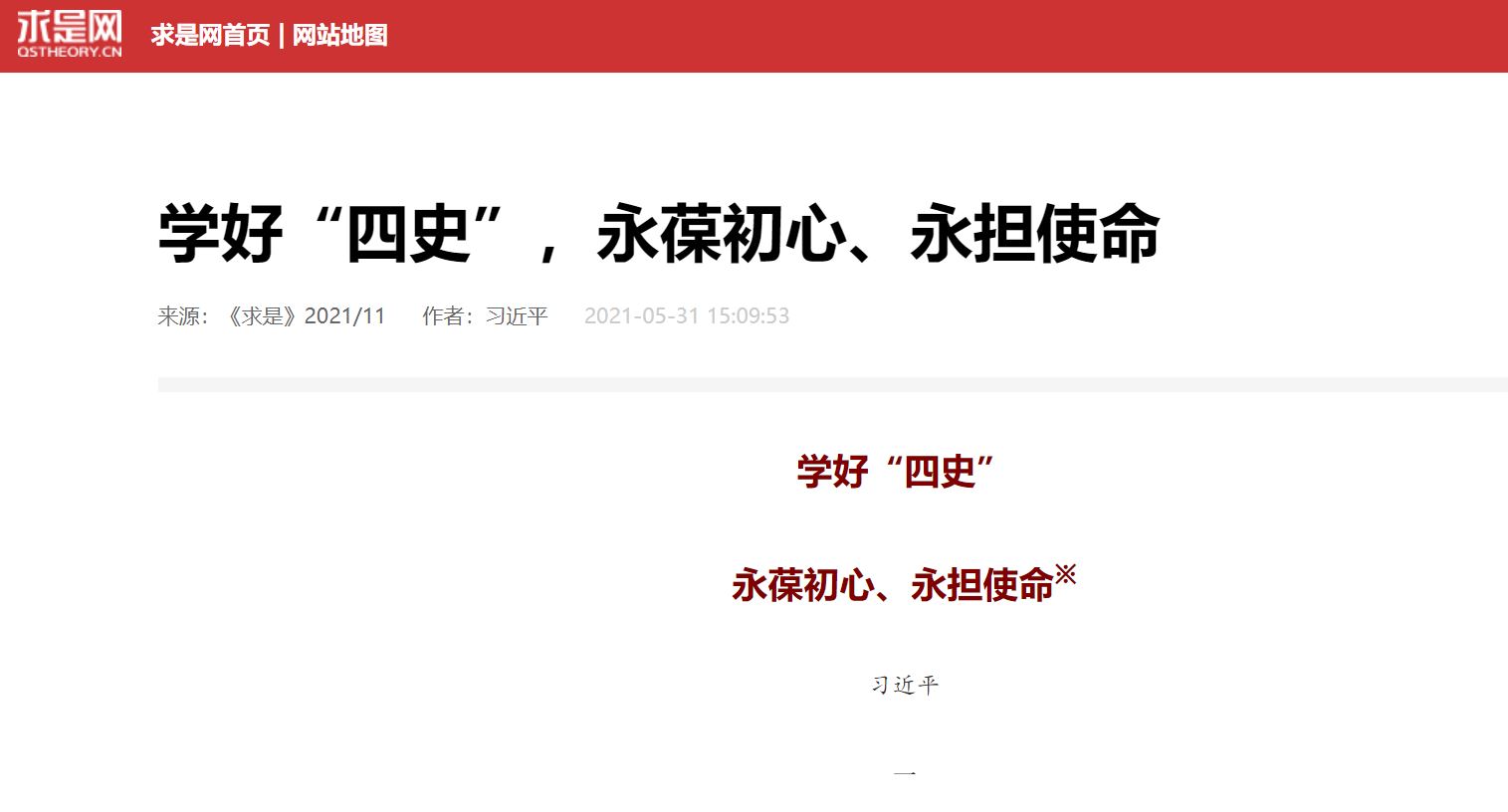 PG电子·仿照器(试玩游戏)官方网站