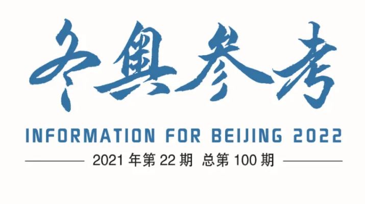 PG电子·仿照器(试玩游戏)官方网站