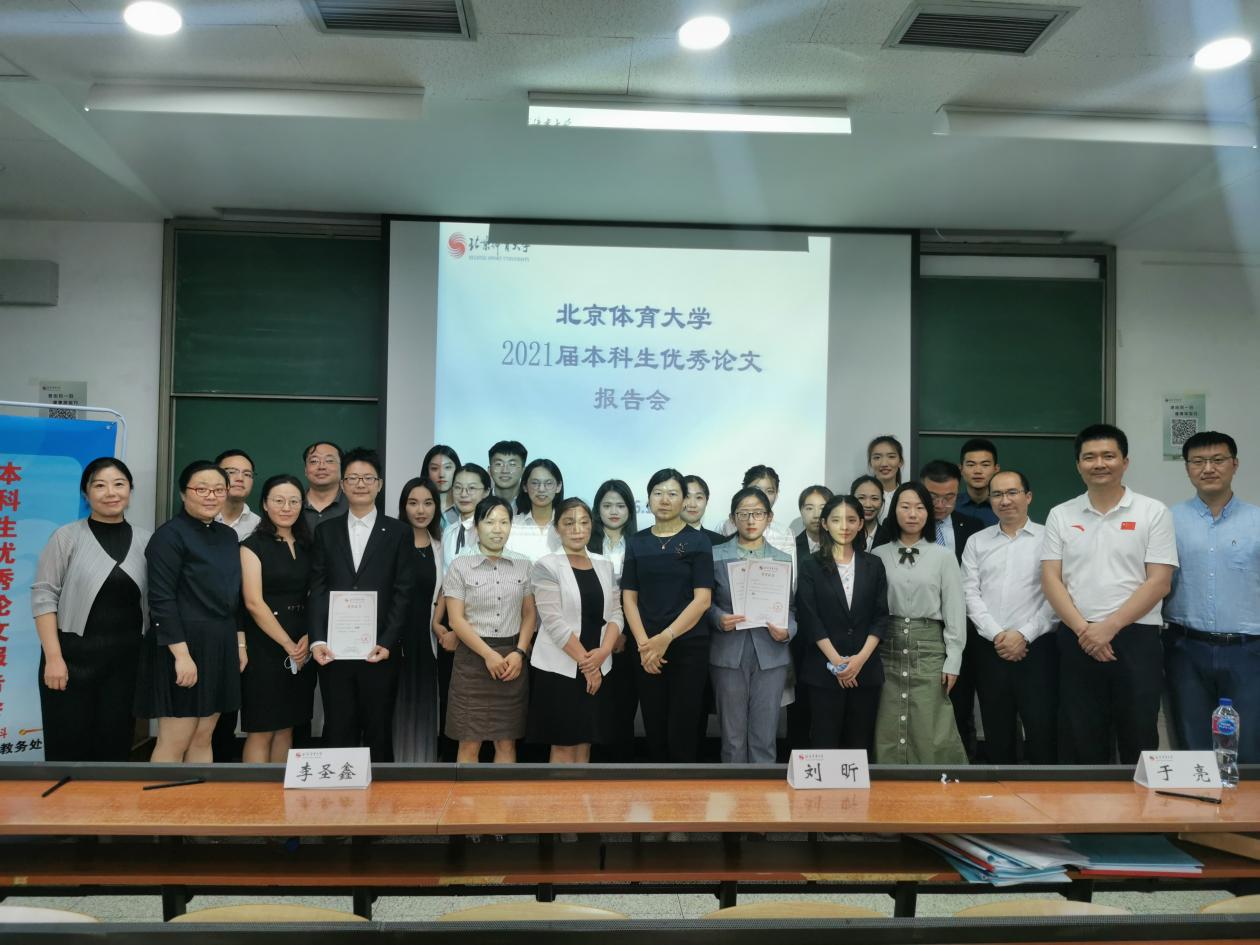 PG电子·仿照器(试玩游戏)官方网站