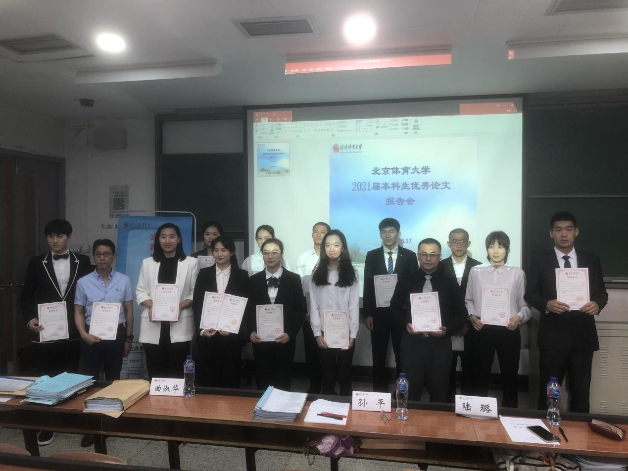 PG电子·仿照器(试玩游戏)官方网站