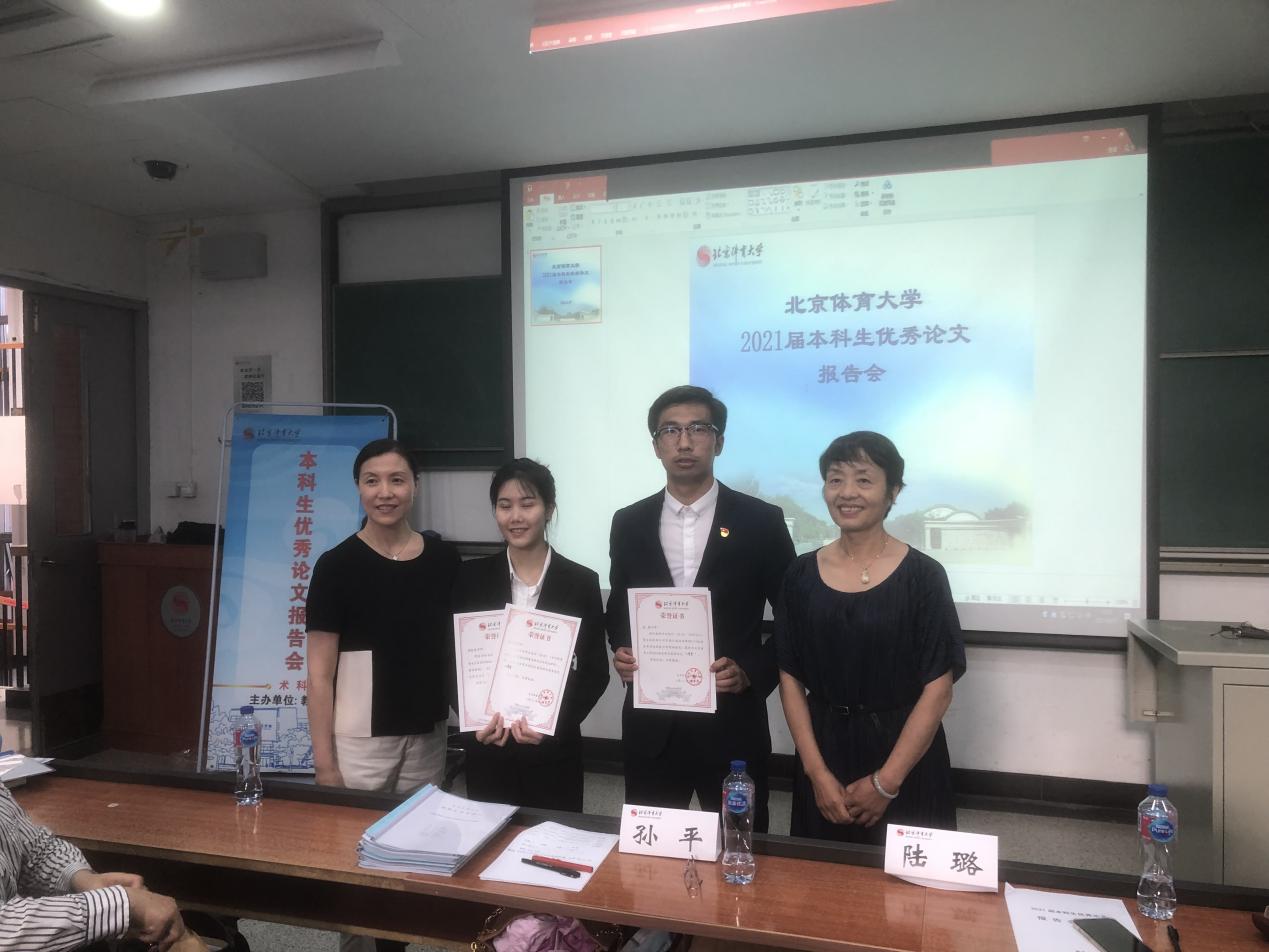 PG电子·仿照器(试玩游戏)官方网站