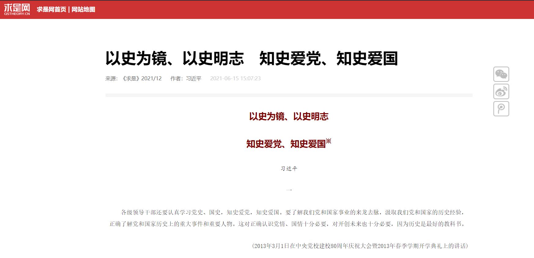 PG电子·仿照器(试玩游戏)官方网站