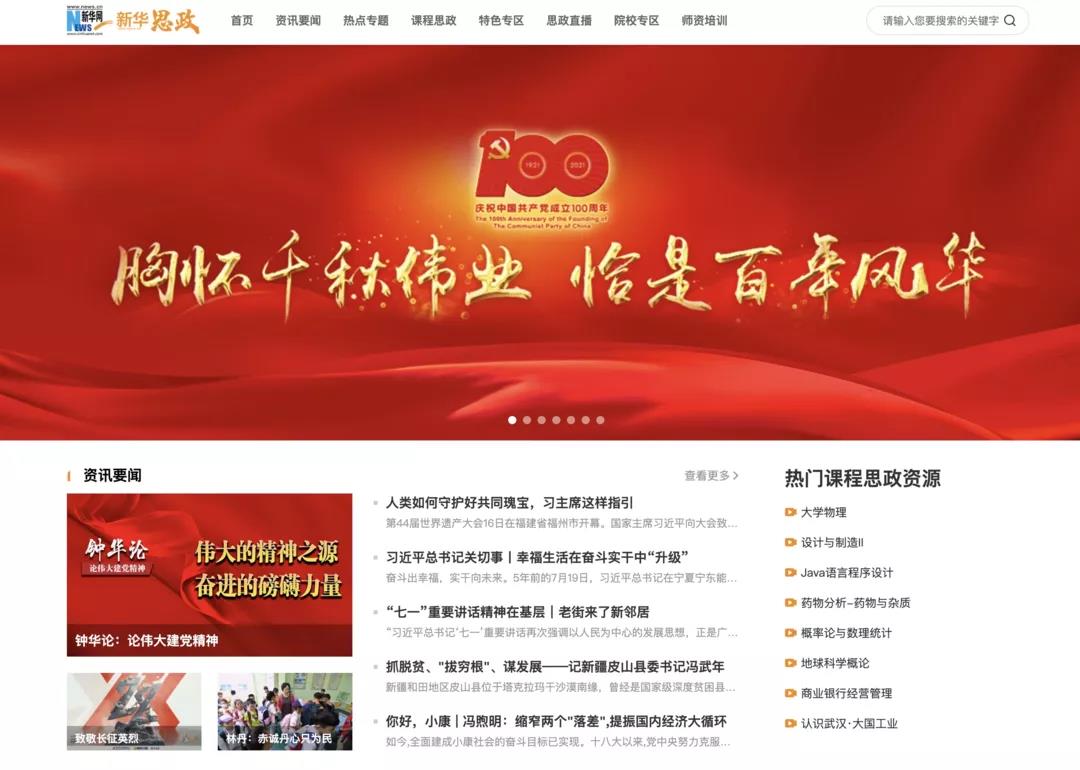 PG电子·仿照器(试玩游戏)官方网站