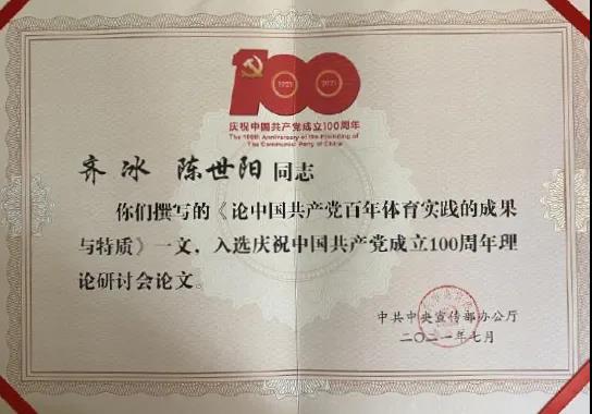 PG电子·仿照器(试玩游戏)官方网站