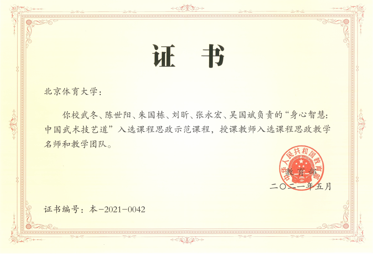 PG电子·仿照器(试玩游戏)官方网站