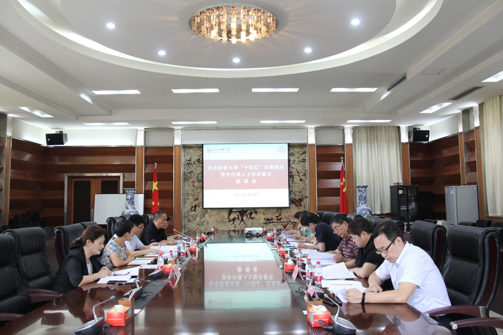 PG电子·仿照器(试玩游戏)官方网站