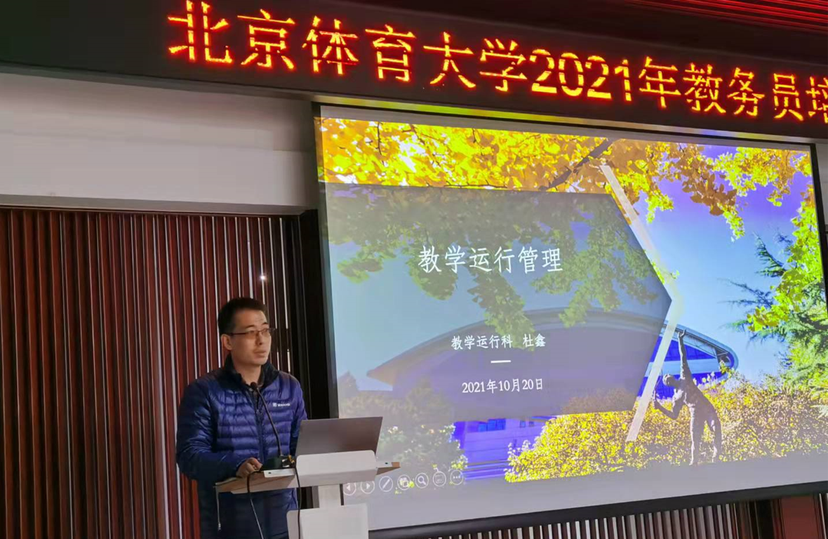 PG电子·仿照器(试玩游戏)官方网站