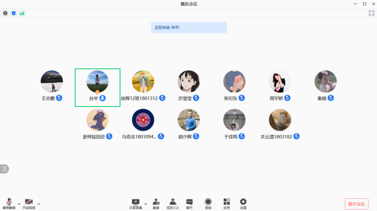 PG电子·仿照器(试玩游戏)官方网站