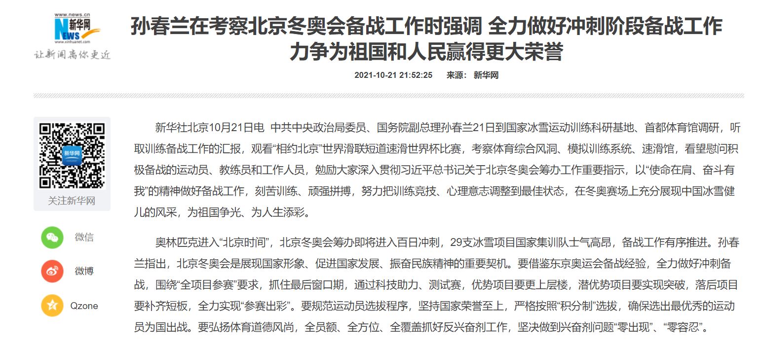 PG电子·仿照器(试玩游戏)官方网站