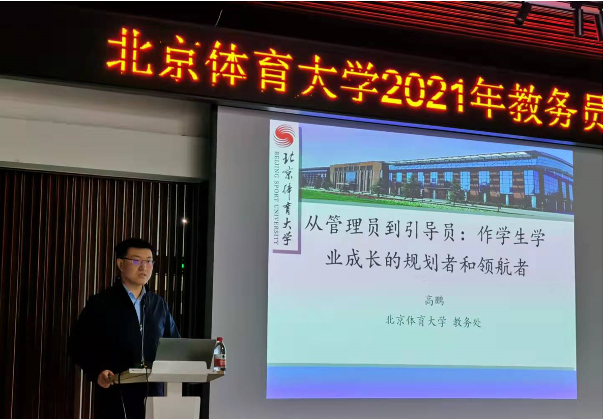 PG电子·仿照器(试玩游戏)官方网站