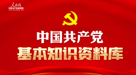 PG电子·仿照器(试玩游戏)官方网站