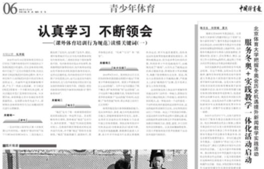 PG电子·仿照器(试玩游戏)官方网站