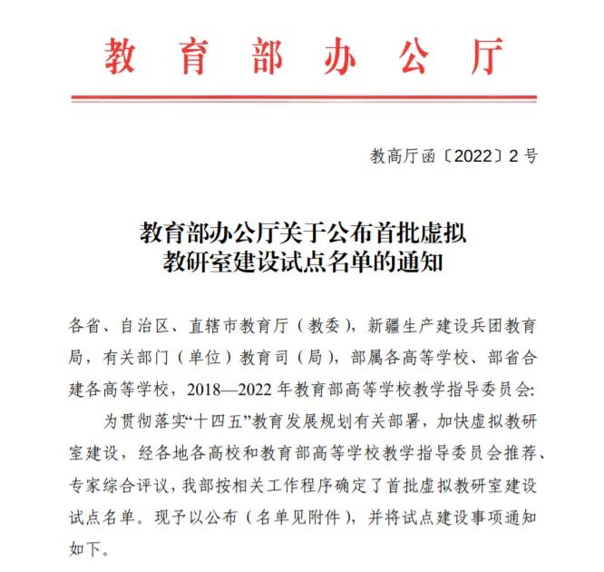 PG电子·仿照器(试玩游戏)官方网站
