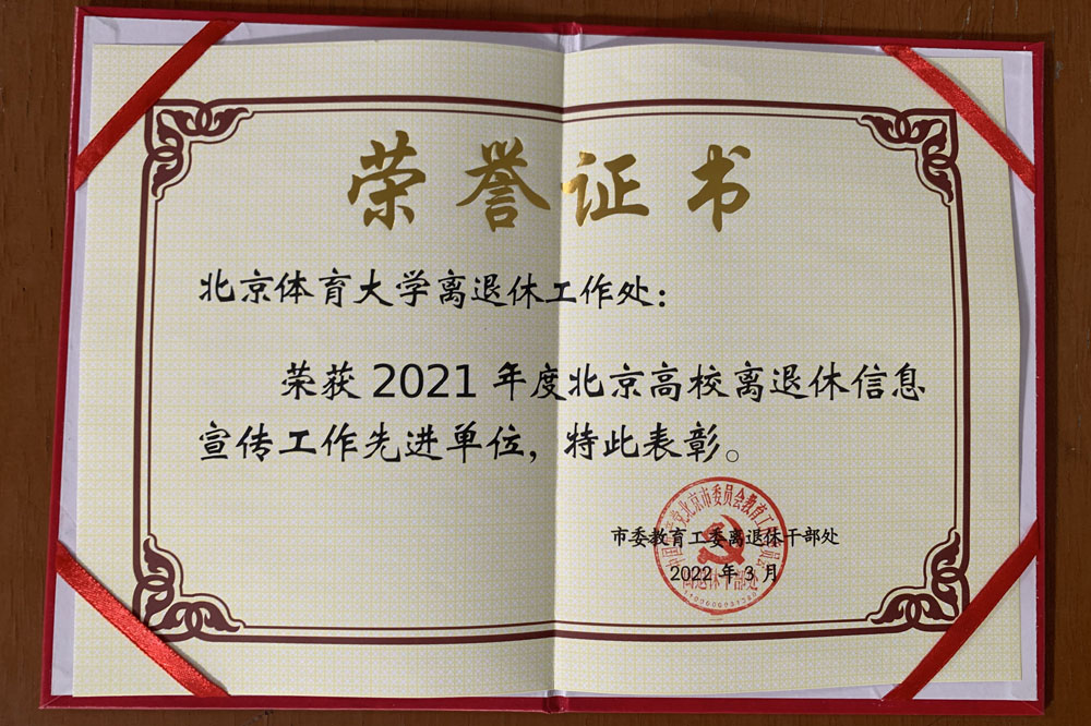 PG电子·仿照器(试玩游戏)官方网站