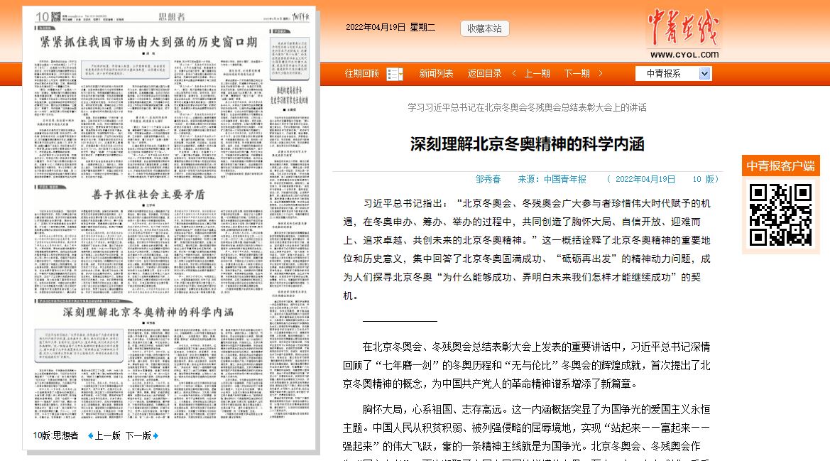 PG电子·仿照器(试玩游戏)官方网站