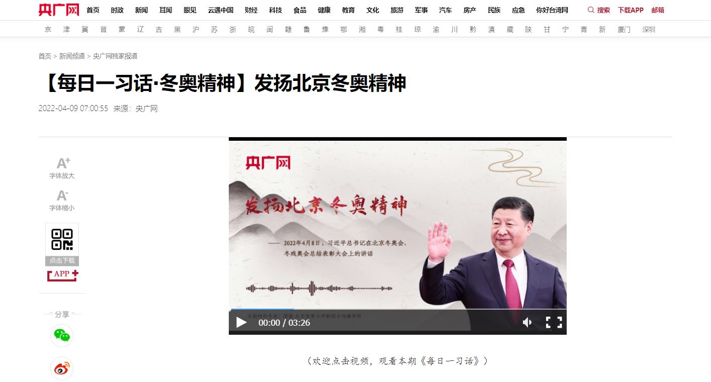 PG电子·仿照器(试玩游戏)官方网站