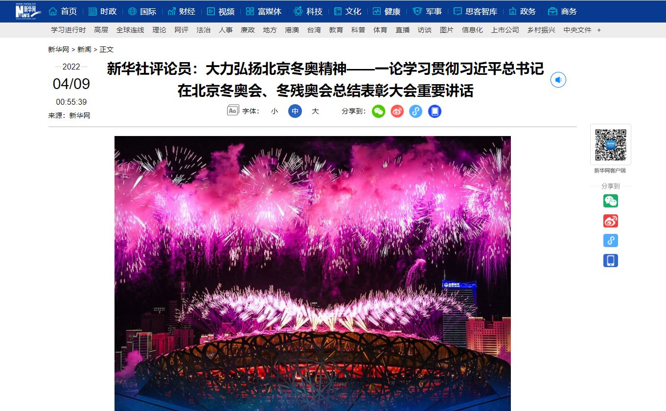 PG电子·仿照器(试玩游戏)官方网站