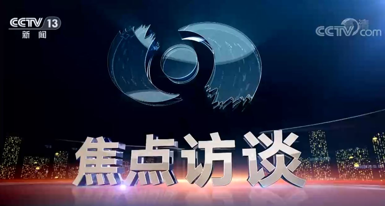 PG电子·仿照器(试玩游戏)官方网站