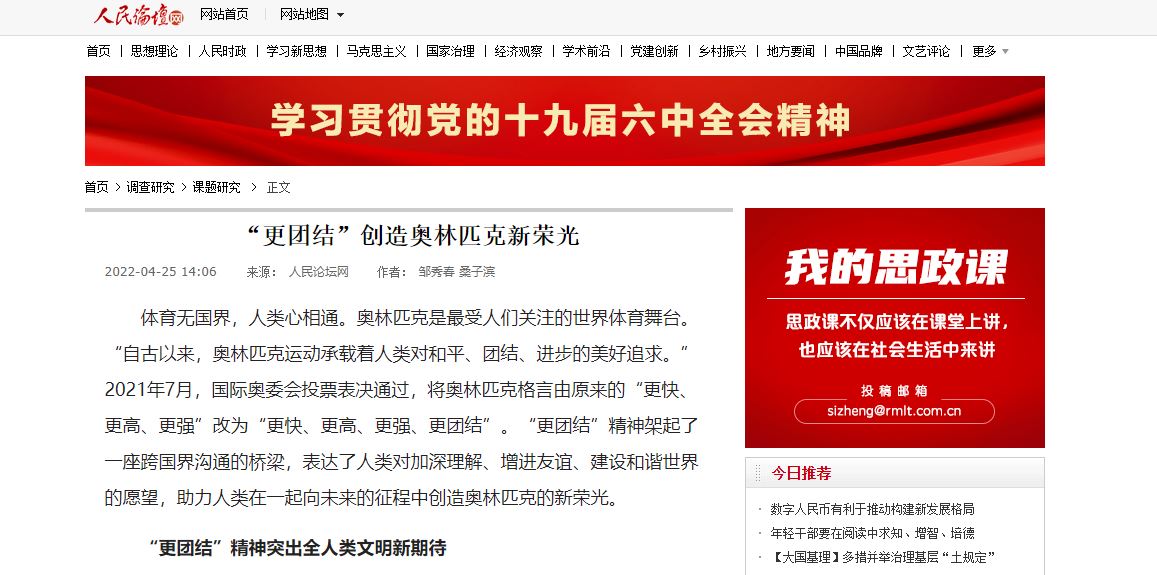 PG电子·仿照器(试玩游戏)官方网站