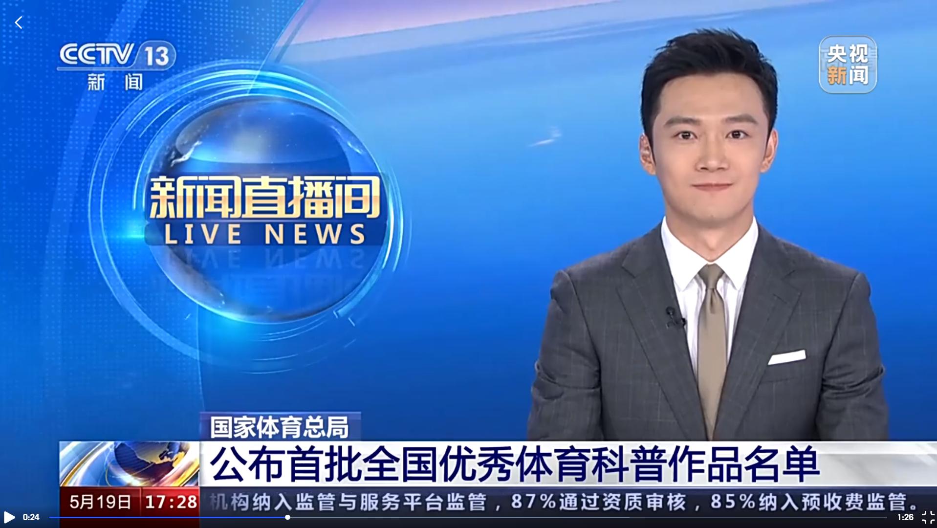 PG电子·仿照器(试玩游戏)官方网站