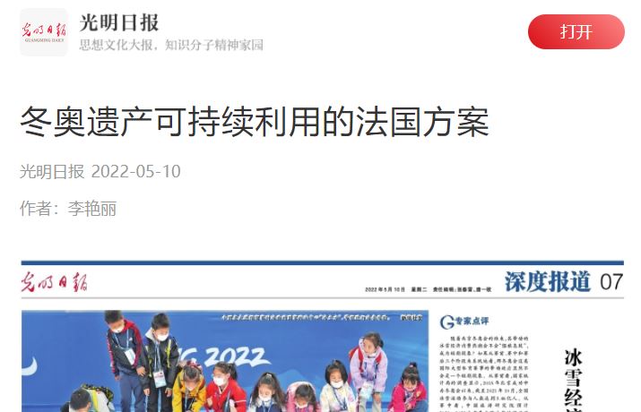 PG电子·仿照器(试玩游戏)官方网站