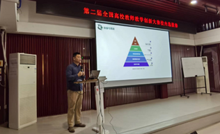 PG电子·仿照器(试玩游戏)官方网站