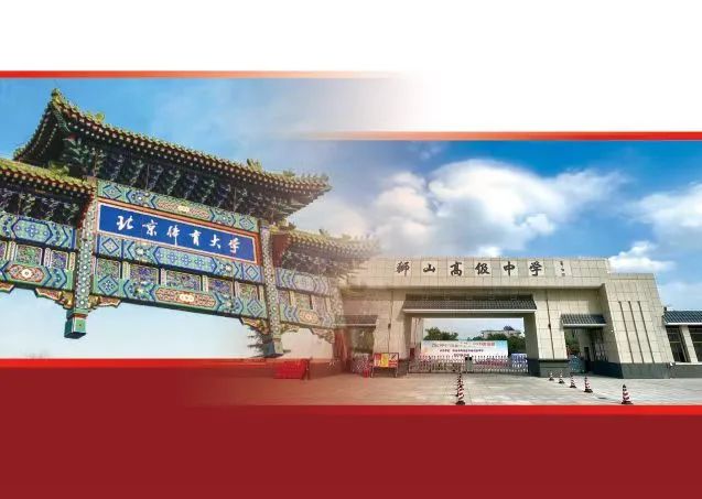 PG电子·仿照器(试玩游戏)官方网站