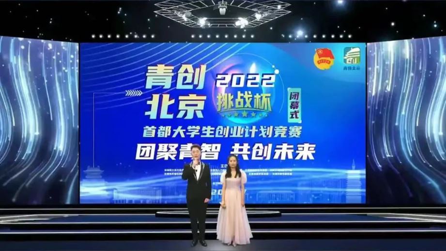 PG电子·仿照器(试玩游戏)官方网站