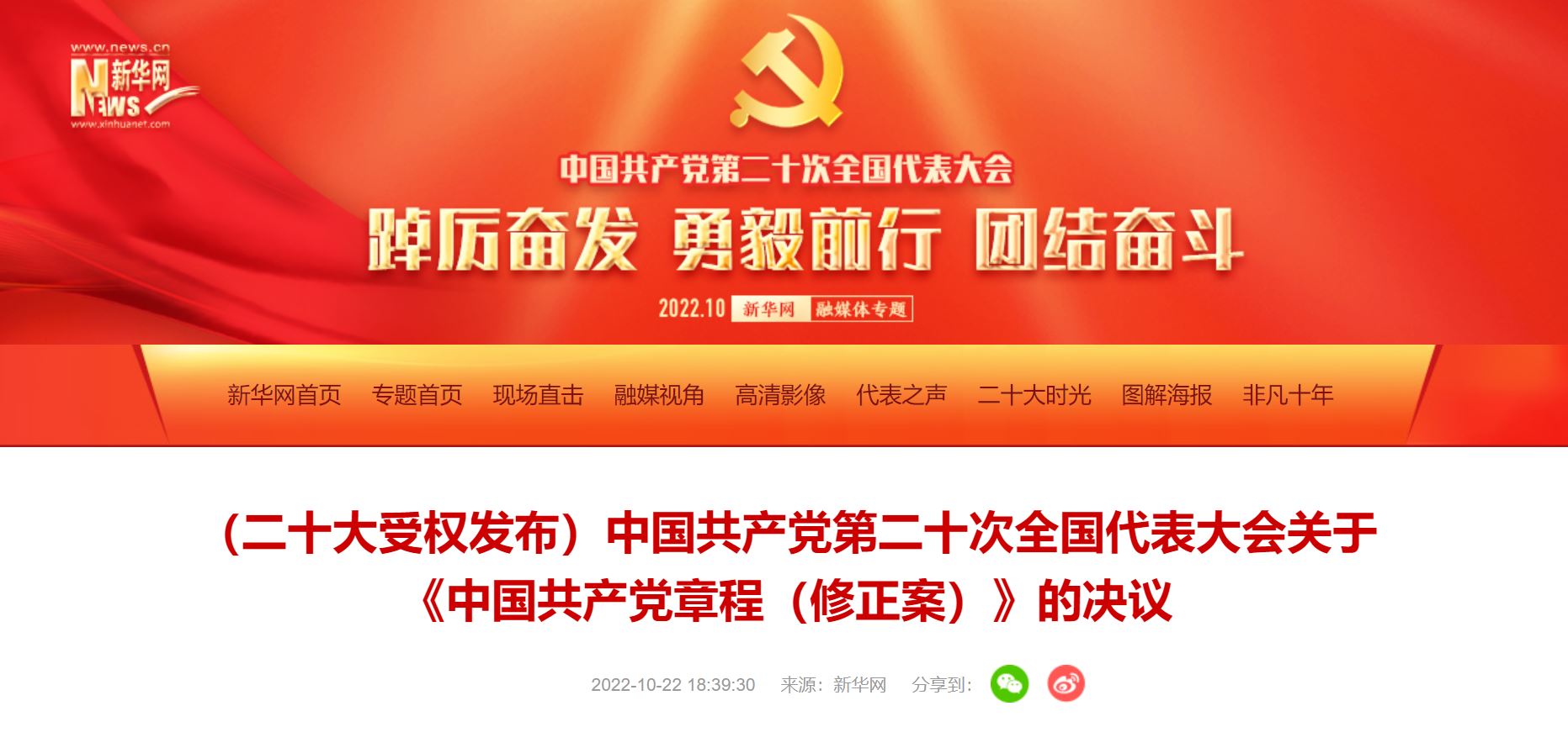 PG电子·仿照器(试玩游戏)官方网站