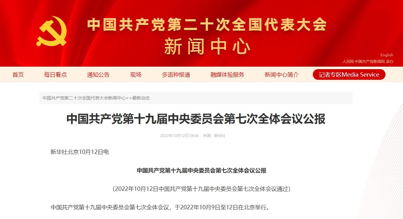 PG电子·仿照器(试玩游戏)官方网站