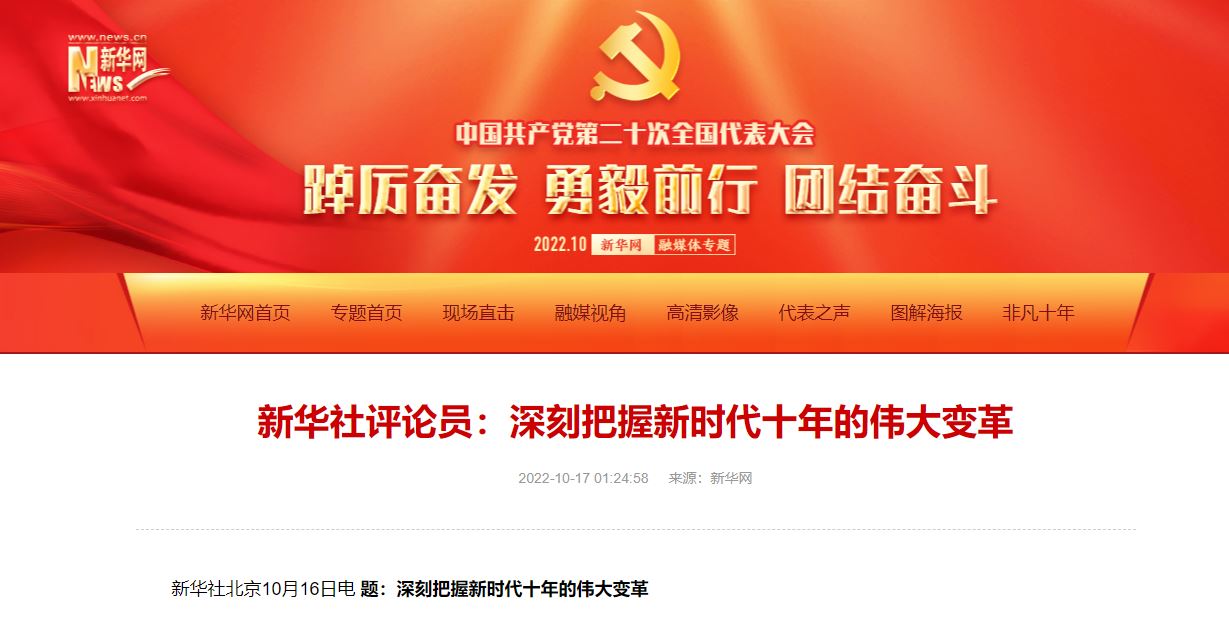 PG电子·仿照器(试玩游戏)官方网站