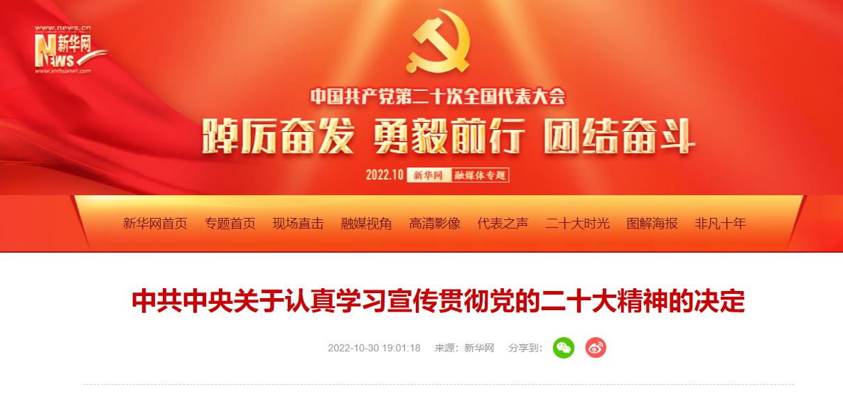 PG电子·仿照器(试玩游戏)官方网站