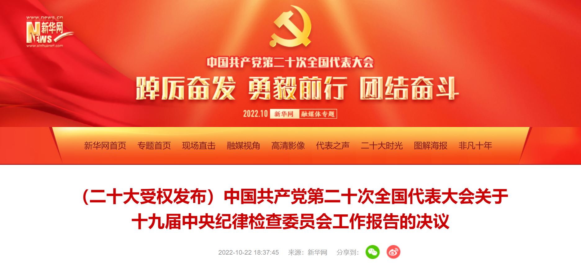 PG电子·仿照器(试玩游戏)官方网站