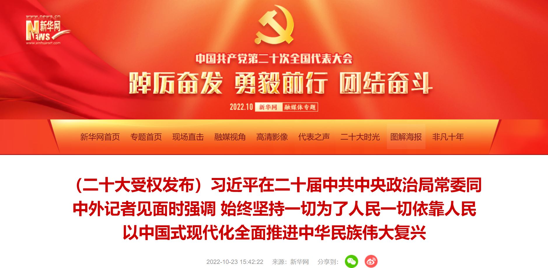 PG电子·仿照器(试玩游戏)官方网站