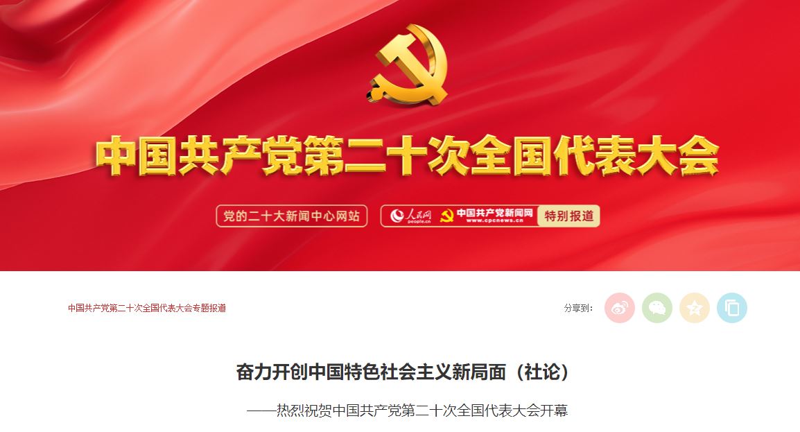 PG电子·仿照器(试玩游戏)官方网站