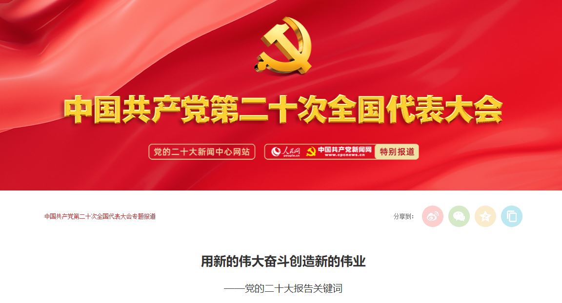 PG电子·仿照器(试玩游戏)官方网站