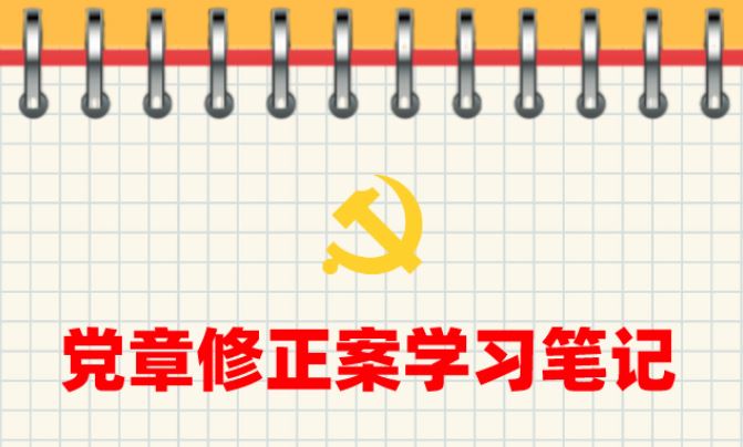 PG电子·仿照器(试玩游戏)官方网站