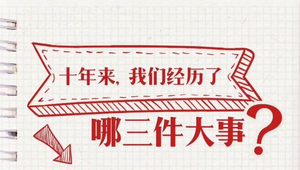 PG电子·仿照器(试玩游戏)官方网站