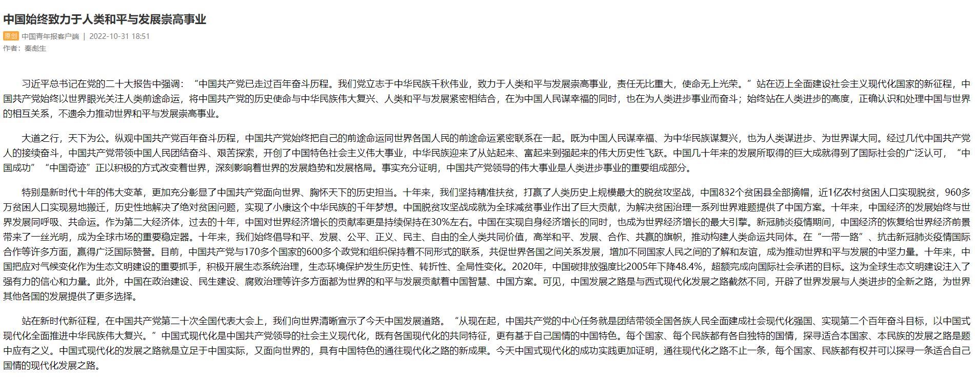 PG电子·仿照器(试玩游戏)官方网站