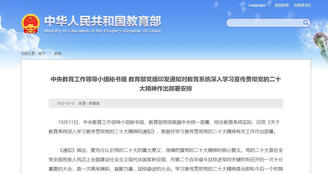 PG电子·仿照器(试玩游戏)官方网站