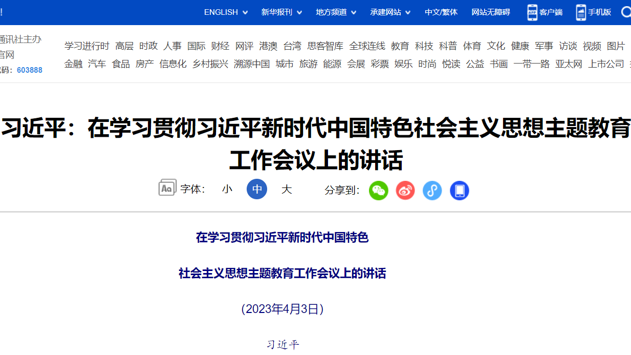 PG电子·仿照器(试玩游戏)官方网站