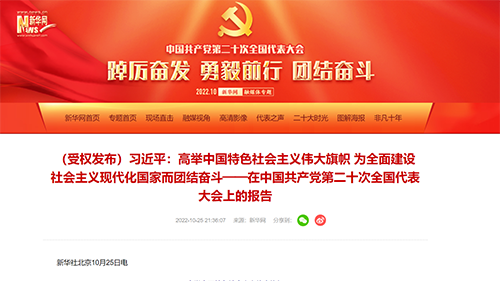 PG电子·仿照器(试玩游戏)官方网站